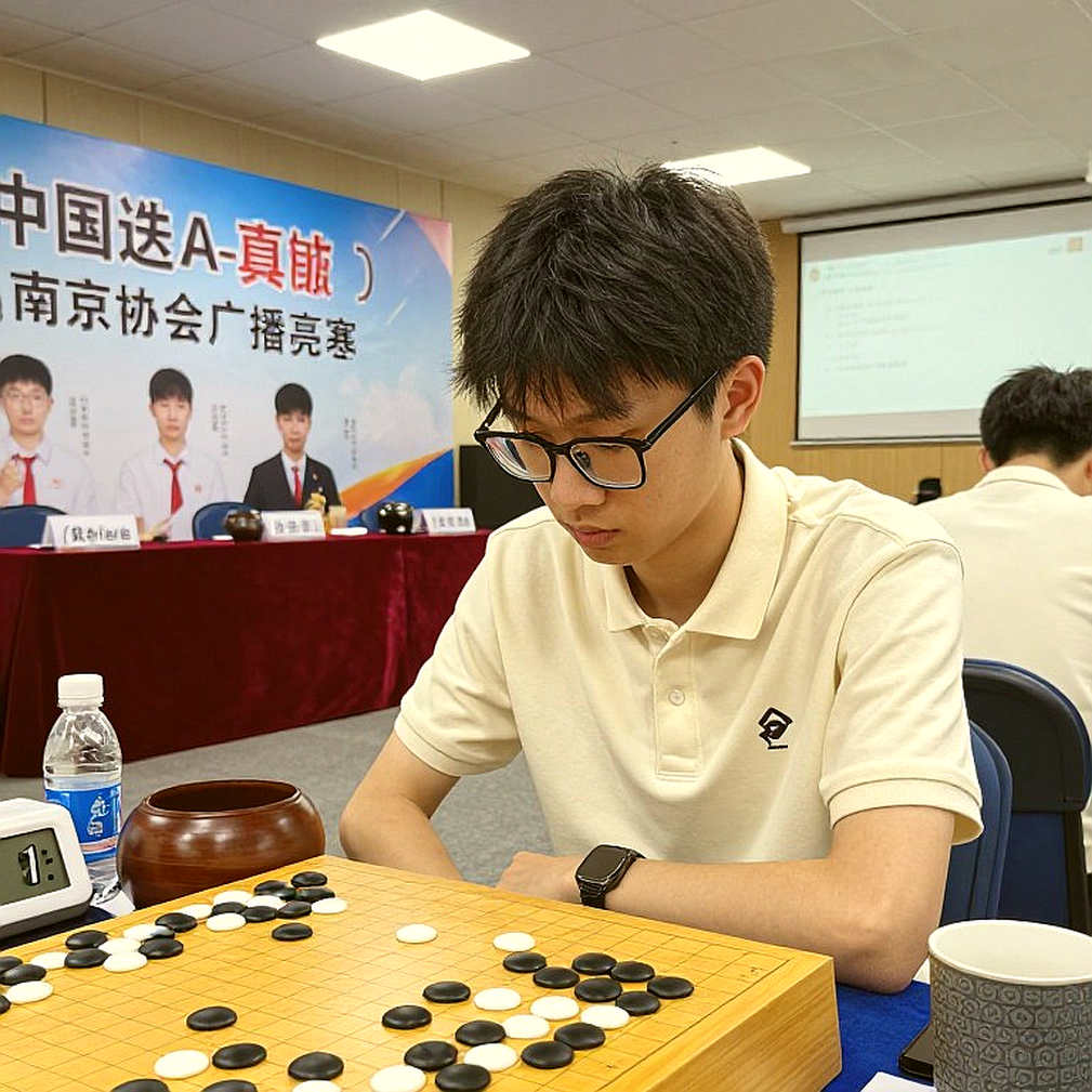 When the Analysis Is Empty: Lessons in Silence from Chess Media When the Analysis Is Empty: Lessons in Silence from Chess Media