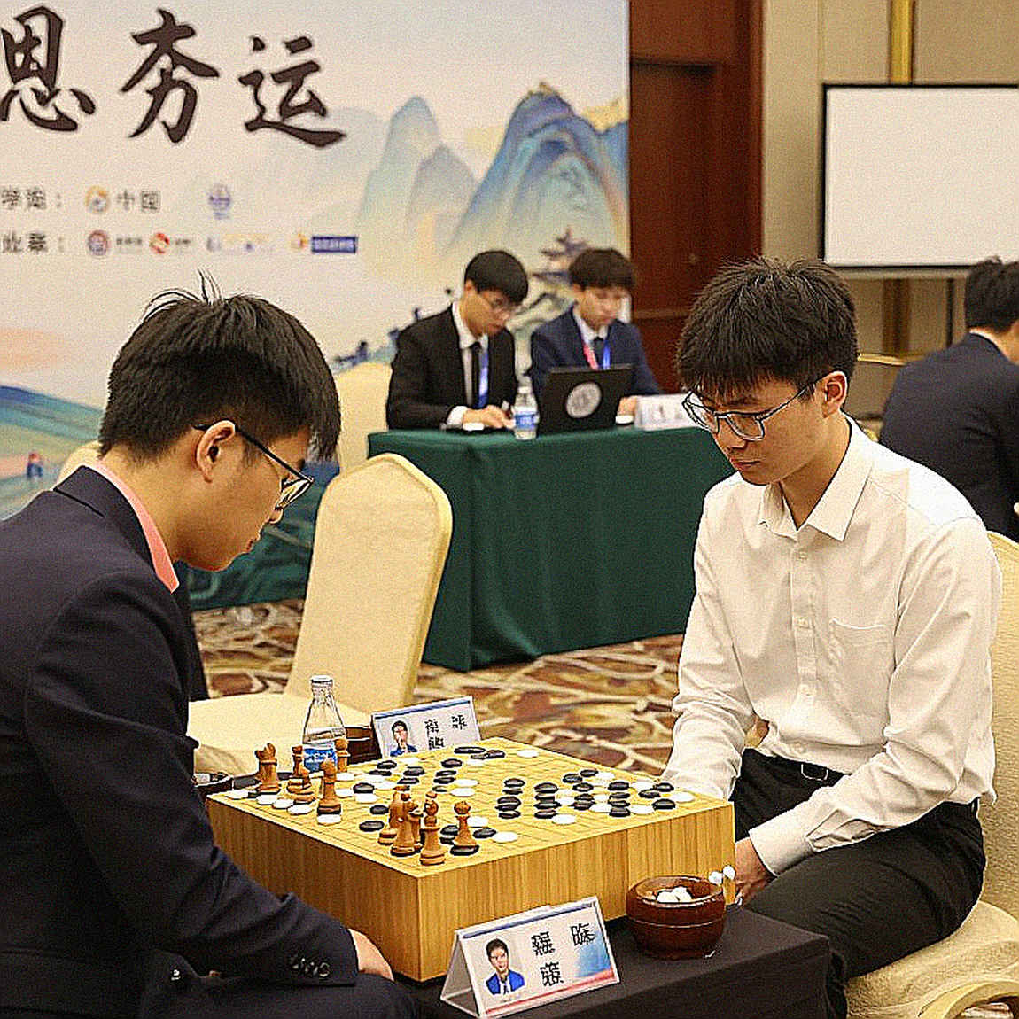 Samarkand, September 26: The Ballot That Decides Who Writes Chess's Rulebook Samarkand, September 26: The Ballot That Decides Who Writes Chess's Rulebook