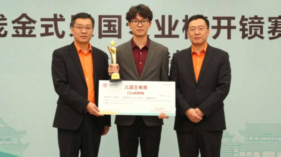 Game of the Week #743 của ChessBase: 14 năm, 743 tập và câu hỏi về người kể chuyện