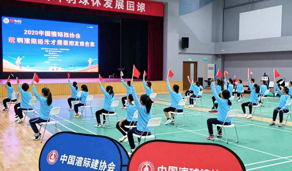 Kumamoto Masters 2026: dòng bị cắt về Shi Yuqi và bài kiểm tra vai trò dẫn dắt của Li Shifeng Kumamoto Masters 2026: dòng bị cắt về Shi Yuqi và bài kiểm tra vai trò dẫn dắt của Li Shifeng