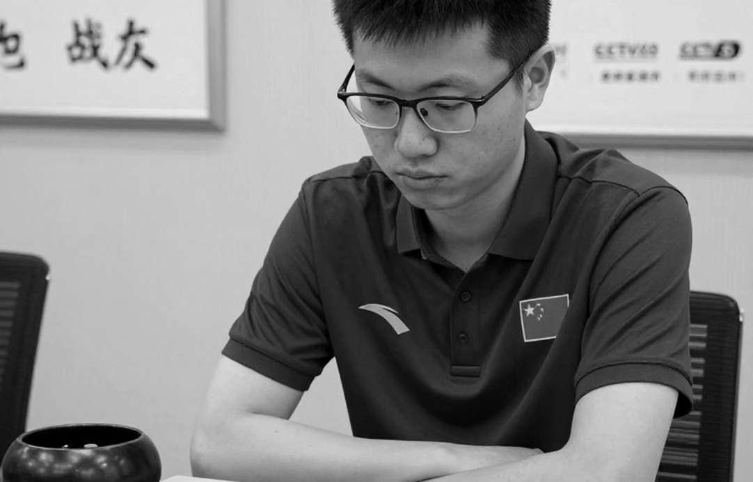 Samarkand không phòng: Khi nhà vô địch cờ vua Ấn Độ bắt đầu Olympiad bằng một ván cờ ngoài bàn cờ