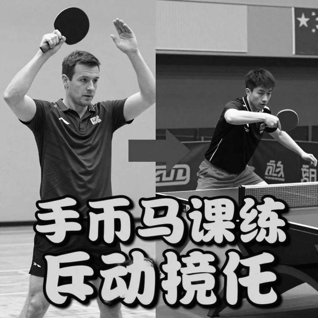 Trống rỗng cũng là một phát hiện: Khi nhà phân tích thể thao phải học cách im lặng Trống rỗng cũng là một phát hiện: Khi nhà phân tích thể thao phải học cách im lặng