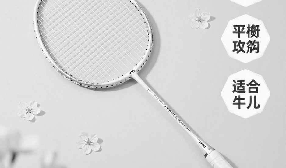 Thuy Linh and the Asian Games medal equation: what one player cannot solve alone Thuy Linh and the Asian Games medal equation: what one player cannot solve alone