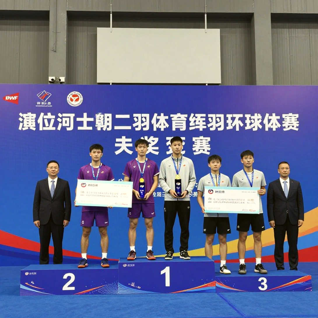 China Masters 2026: Nhịp đập trái ngược của hai thế hệ cầu lông Ấn Độ China Masters 2026: Nhịp đập trái ngược của hai thế hệ cầu lông Ấn Độ