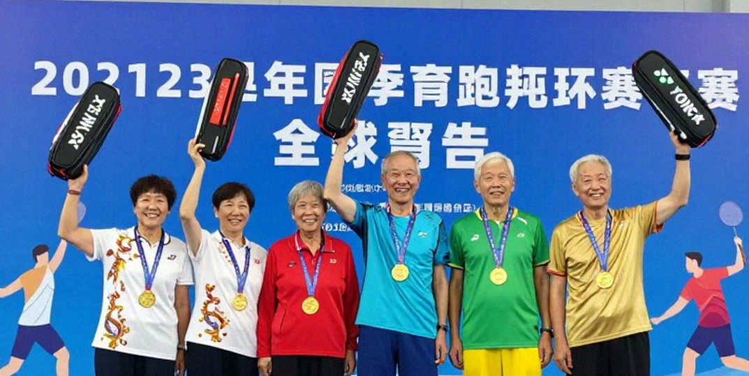 Ashmita Chaliha, sương mù Indonesia và khoảng trống dữ liệu của hệ thống Super 100 Ashmita Chaliha, sương mù Indonesia và khoảng trống dữ liệu của hệ thống Super 100