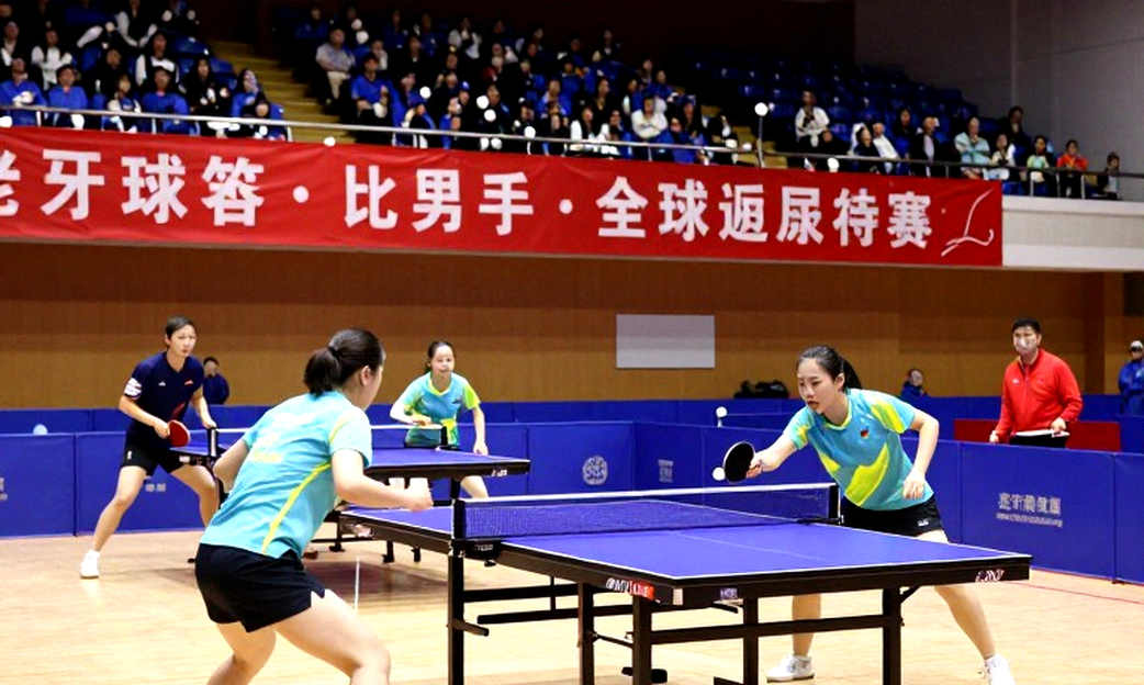 VCT Shrinks From 40 to 32 Partner Teams: Eight Organisations Lose Their Seat and the $86 Million Split Gets Rewritten VCT Shrinks From 40 to 32 Partner Teams: Eight Organisations Lose Their Seat and the $86 Million Split Gets Rewritten